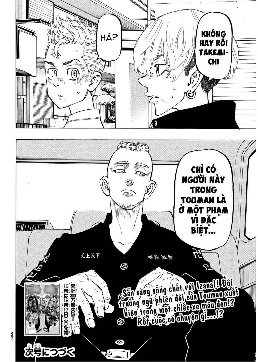 đọc truyện Kịch Trường Của Takemichi Chương 138 ảnh 24 tại Thiên Thai Truyện