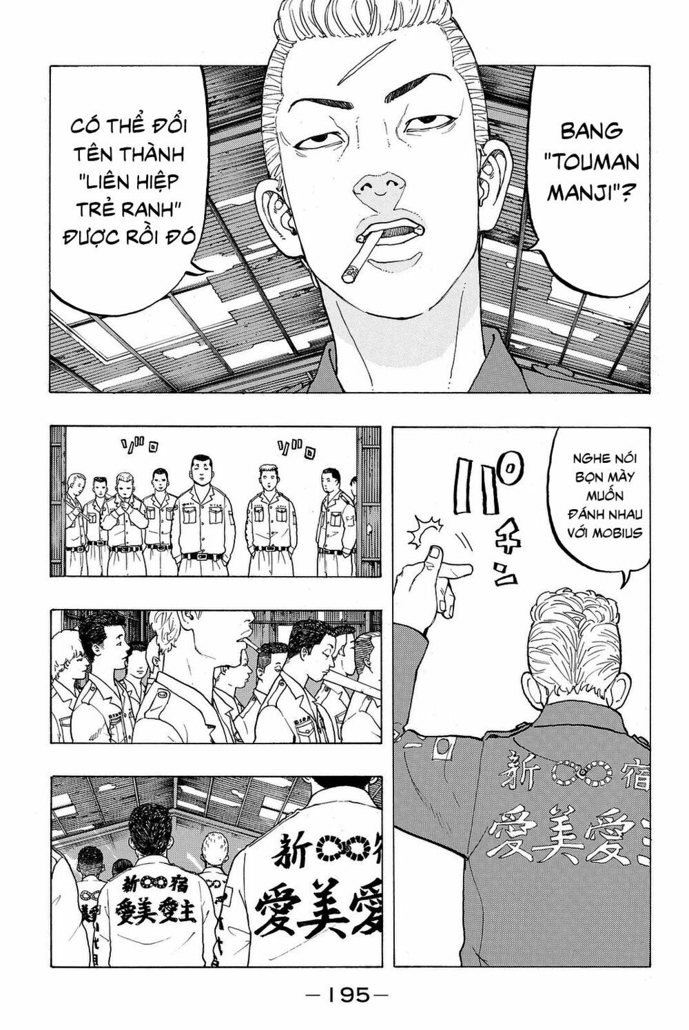 đọc truyện Kịch Trường Của Takemichi Chương 14 ảnh 20 tại Thiên Thai Truyện