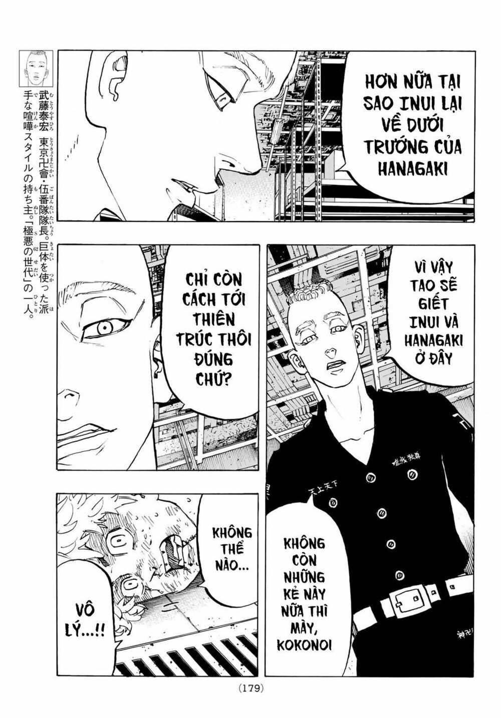 đọc truyện Kịch Trường Của Takemichi Chương 141 ảnh 13 tại Thiên Thai Truyện