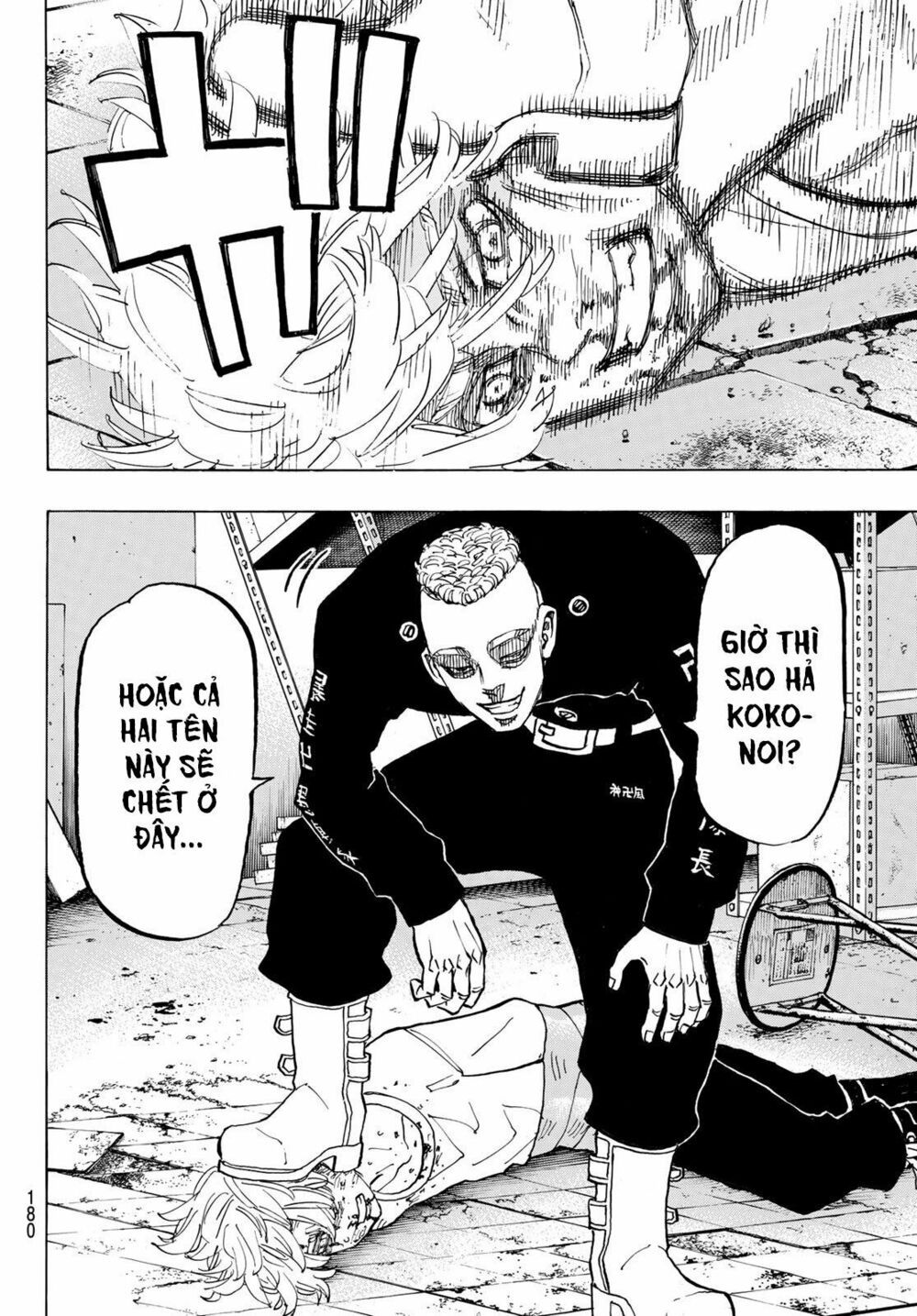 đọc truyện Kịch Trường Của Takemichi Chương 141 ảnh 14 tại Thiên Thai Truyện