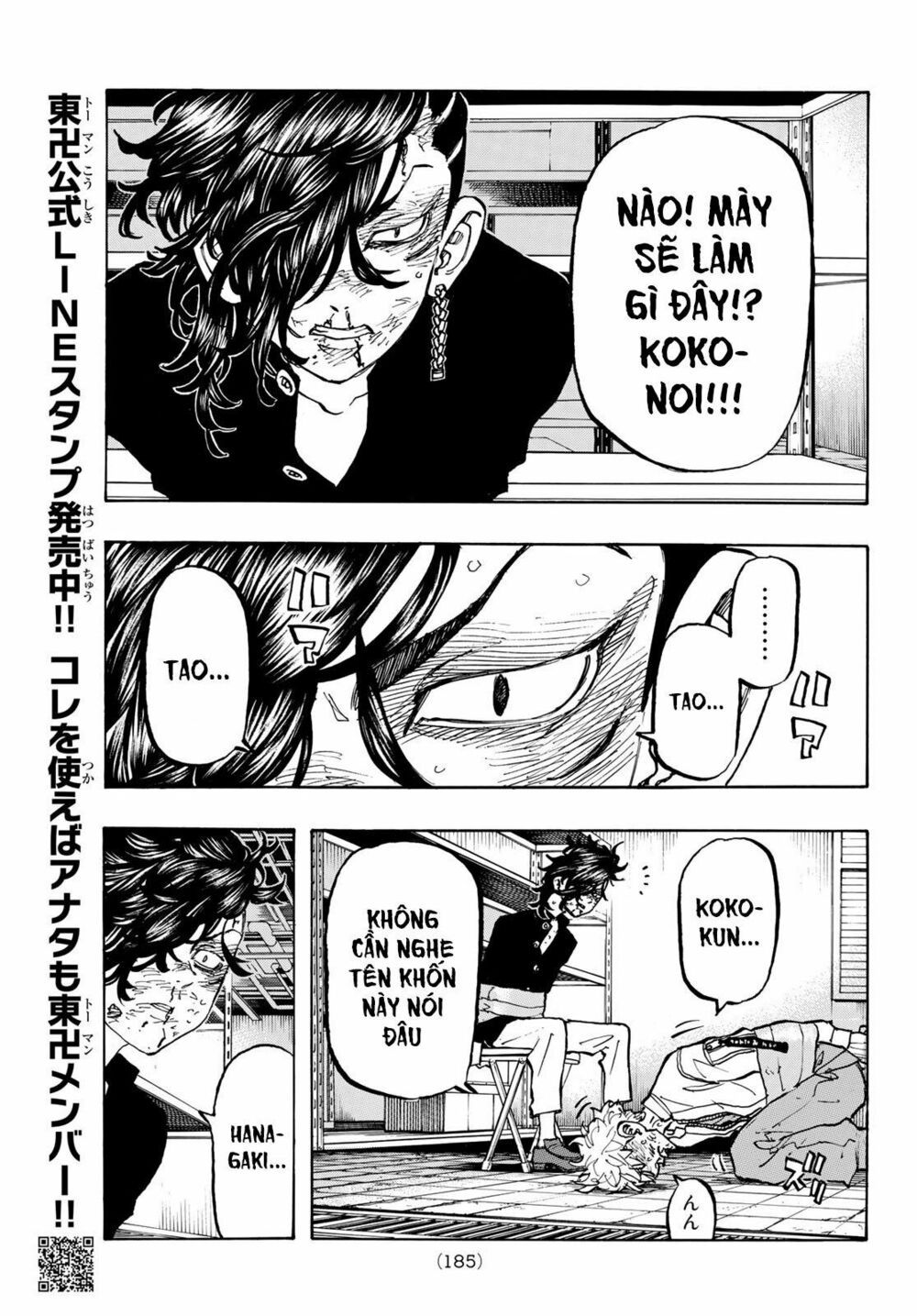 đọc truyện Kịch Trường Của Takemichi Chương 141 ảnh 18 tại Thiên Thai Truyện