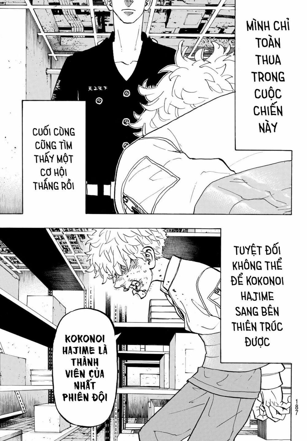 đọc truyện Kịch Trường Của Takemichi Chương 141 ảnh 20 tại Thiên Thai Truyện