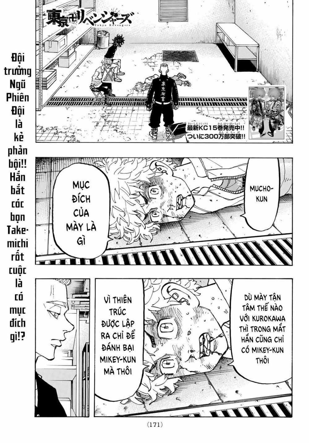 đọc truyện Kịch Trường Của Takemichi Chương 141 ảnh 5 tại Thiên Thai Truyện