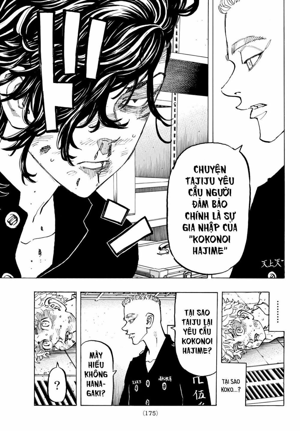 đọc truyện Kịch Trường Của Takemichi Chương 141 ảnh 9 tại Thiên Thai Truyện