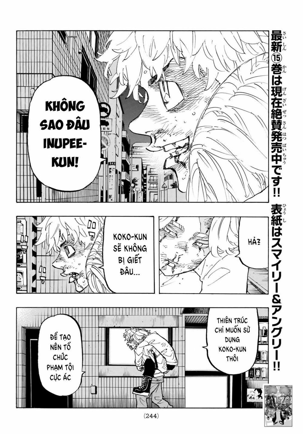 đọc truyện Kịch Trường Của Takemichi Chương 142 ảnh 13 tại Thiên Thai Truyện