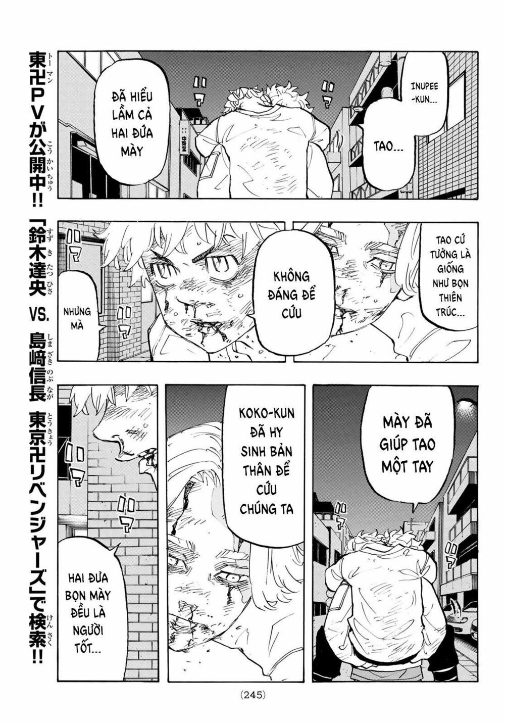 đọc truyện Kịch Trường Của Takemichi Chương 142 ảnh 14 tại Thiên Thai Truyện