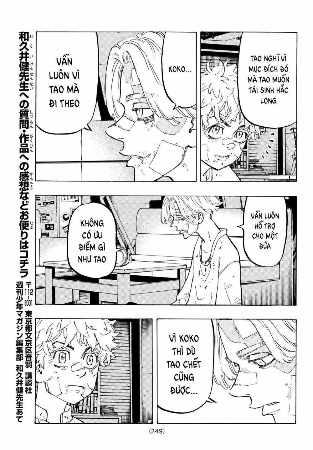 đọc truyện Kịch Trường Của Takemichi Chương 142 ảnh 18 tại Thiên Thai Truyện