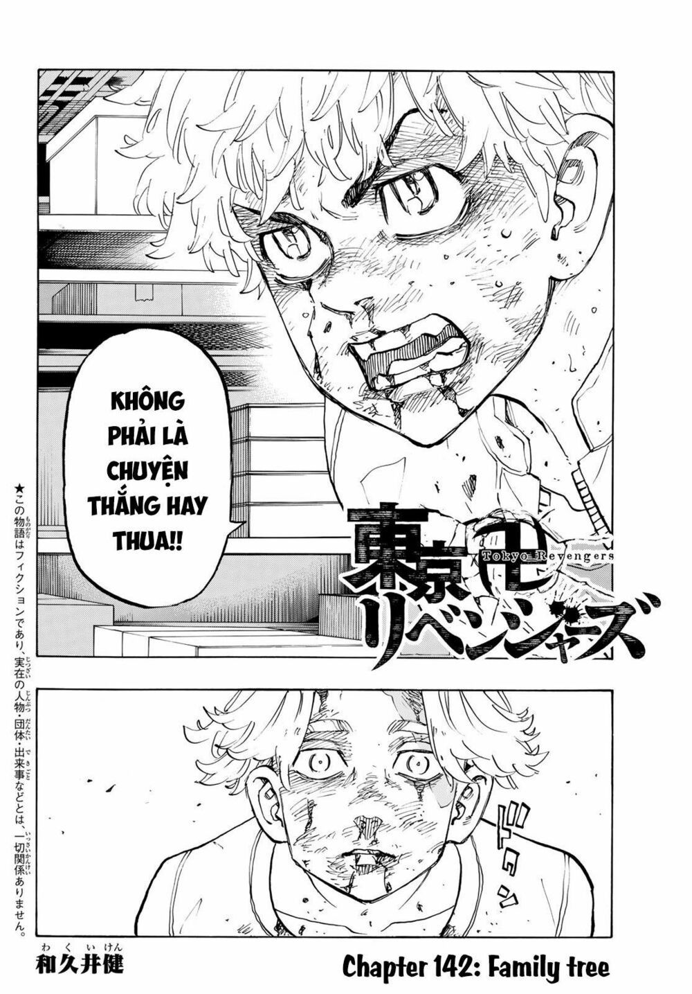 đọc truyện Kịch Trường Của Takemichi Chương 142 ảnh 6 tại Thiên Thai Truyện