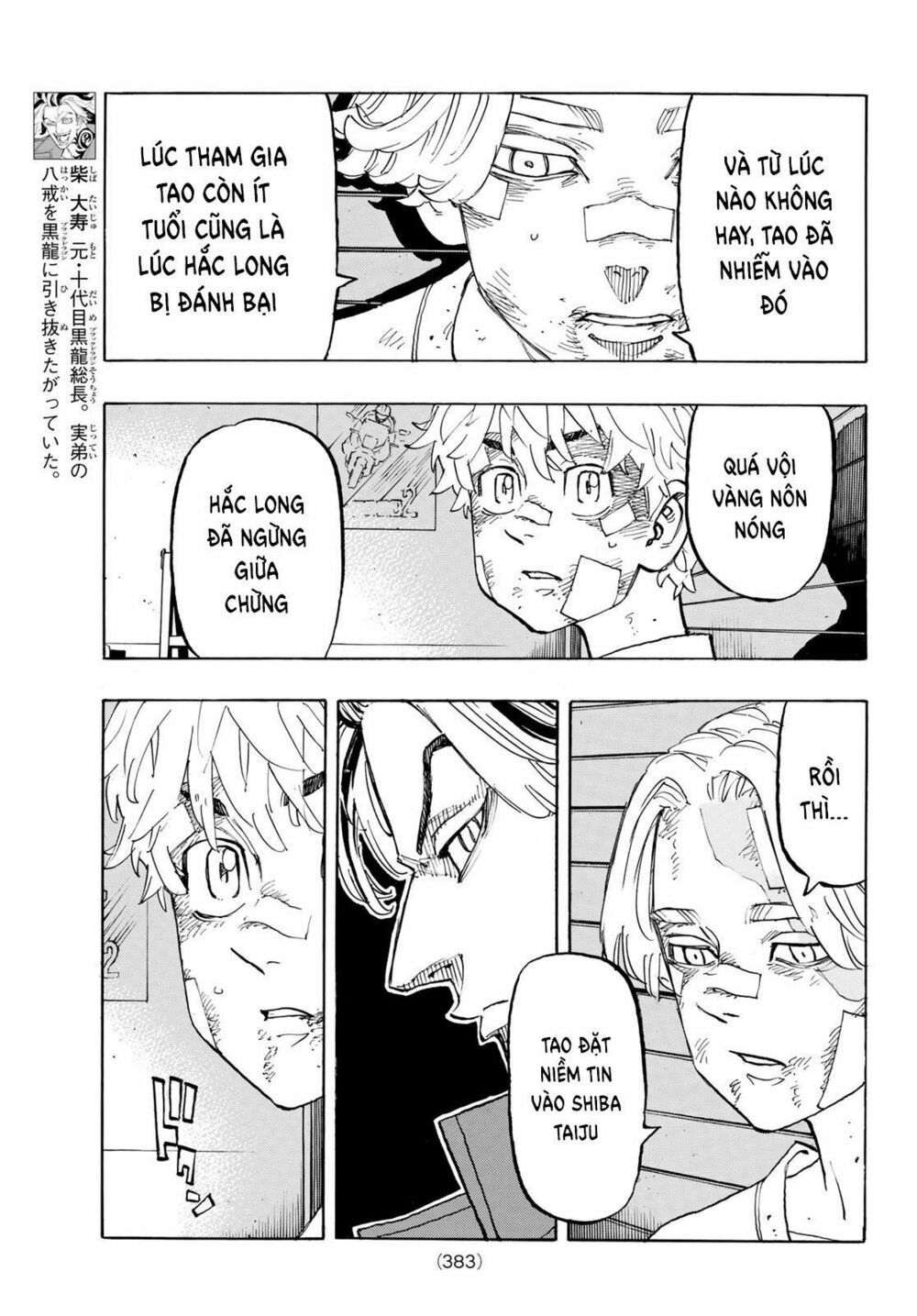 đọc truyện Kịch Trường Của Takemichi Chương 143 ảnh 15 tại Thiên Thai Truyện