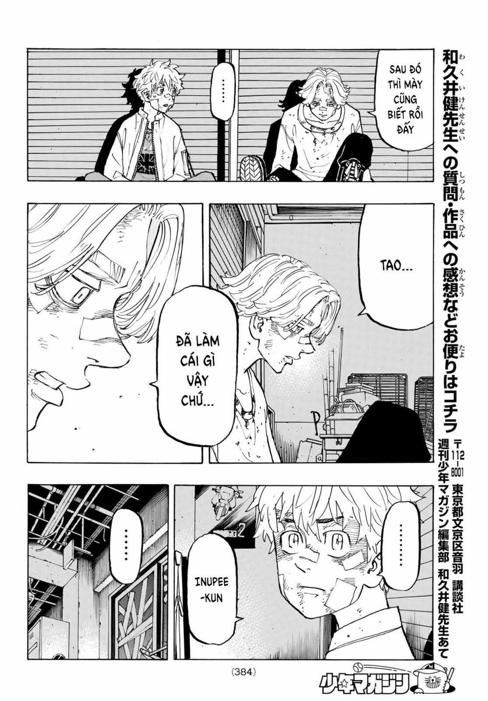 đọc truyện Kịch Trường Của Takemichi Chương 143 ảnh 16 tại Thiên Thai Truyện