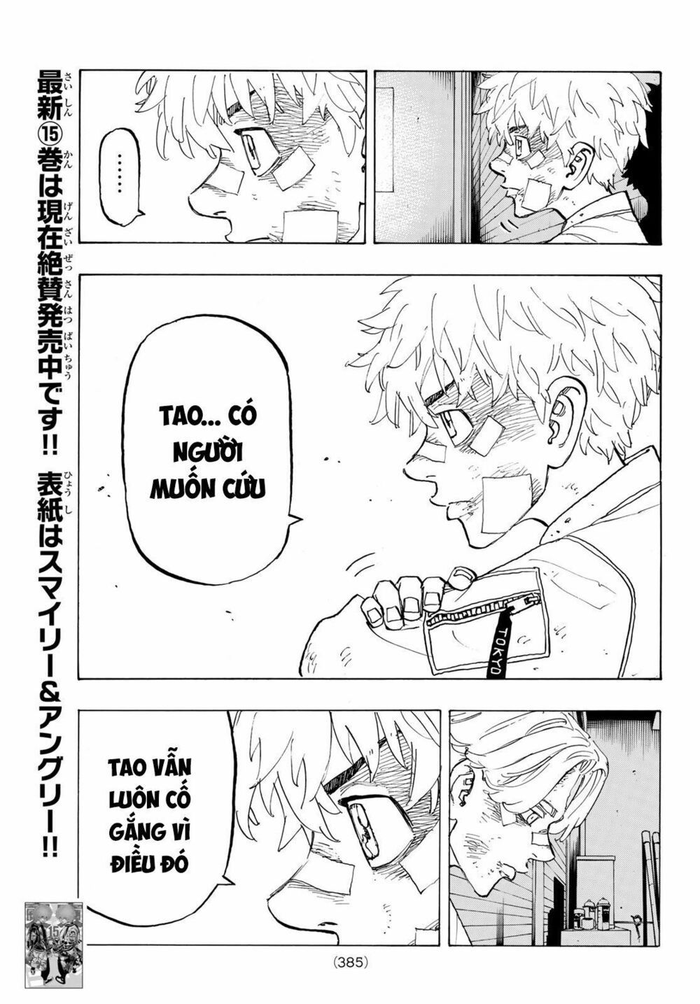 đọc truyện Kịch Trường Của Takemichi Chương 143 ảnh 17 tại Thiên Thai Truyện