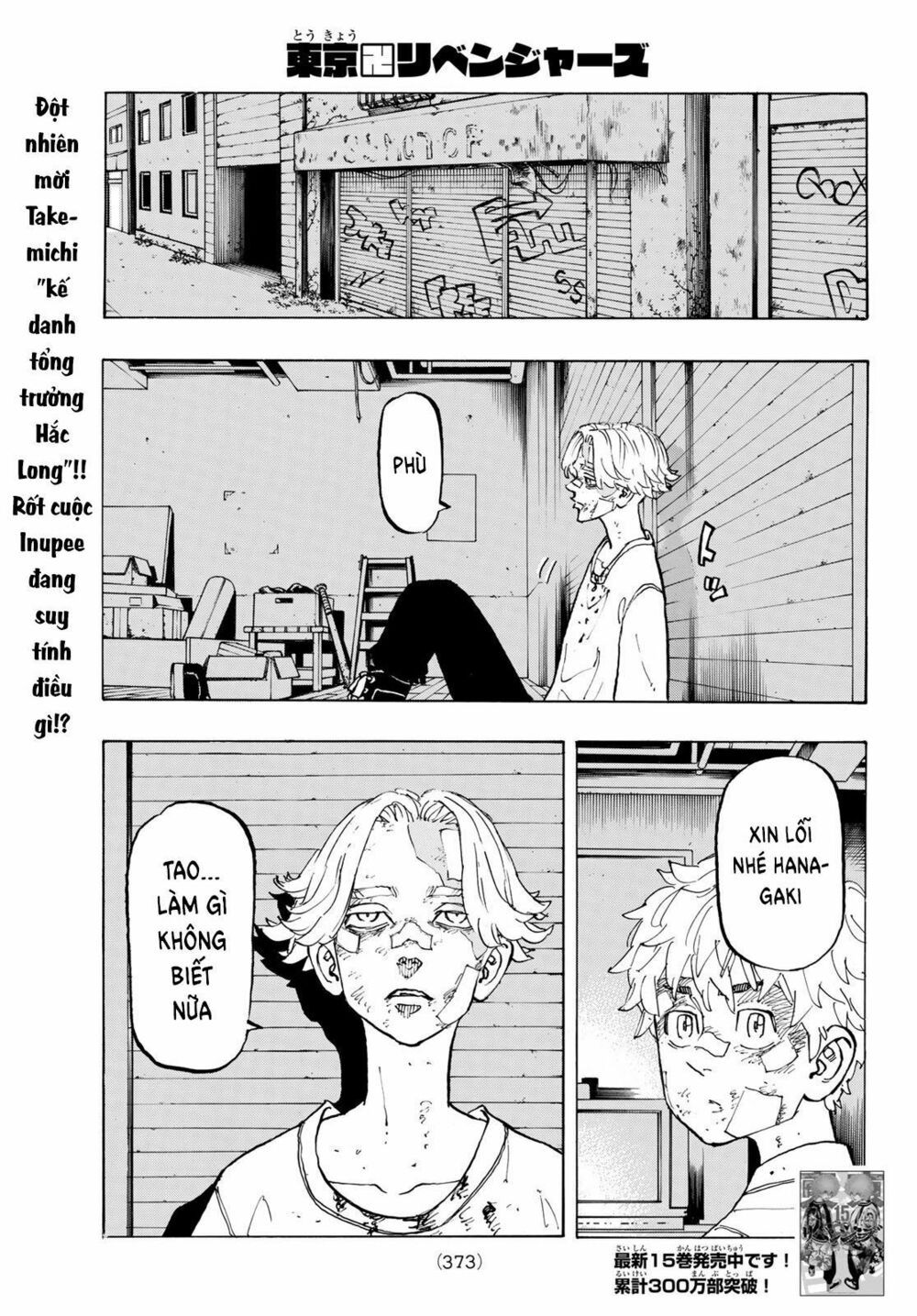 đọc truyện Kịch Trường Của Takemichi Chương 143 ảnh 5 tại Thiên Thai Truyện