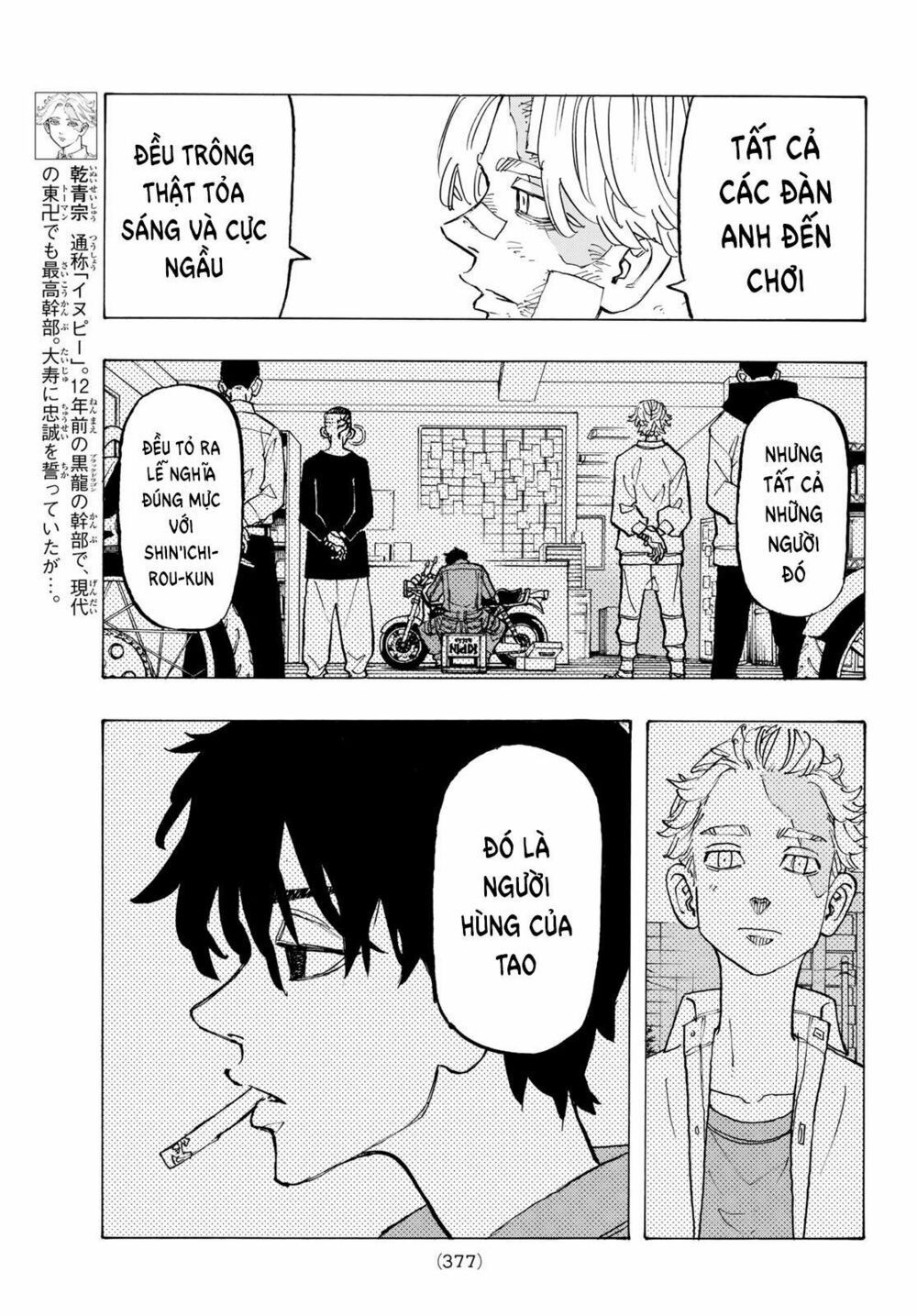 đọc truyện Kịch Trường Của Takemichi Chương 143 ảnh 9 tại Thiên Thai Truyện