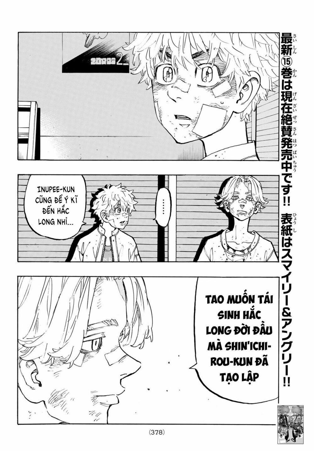 đọc truyện Kịch Trường Của Takemichi Chương 143 ảnh 10 tại Thiên Thai Truyện