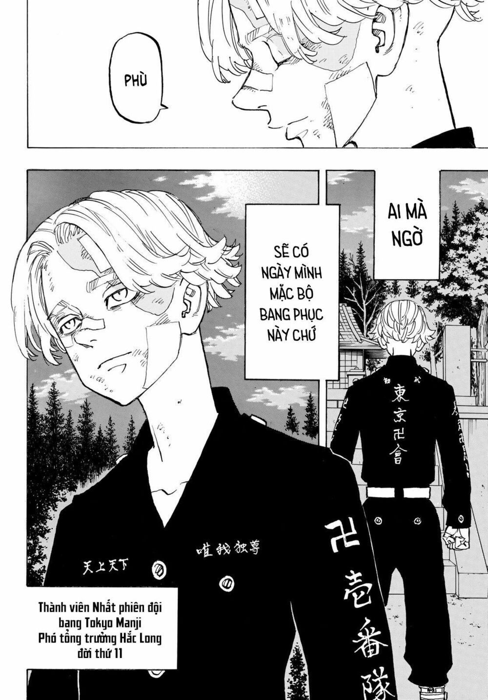 đọc truyện Kịch Trường Của Takemichi Chương 144 ảnh 12 tại Thiên Thai Truyện