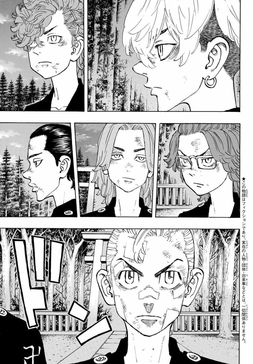 đọc truyện Kịch Trường Của Takemichi Chương 144 ảnh 13 tại Thiên Thai Truyện