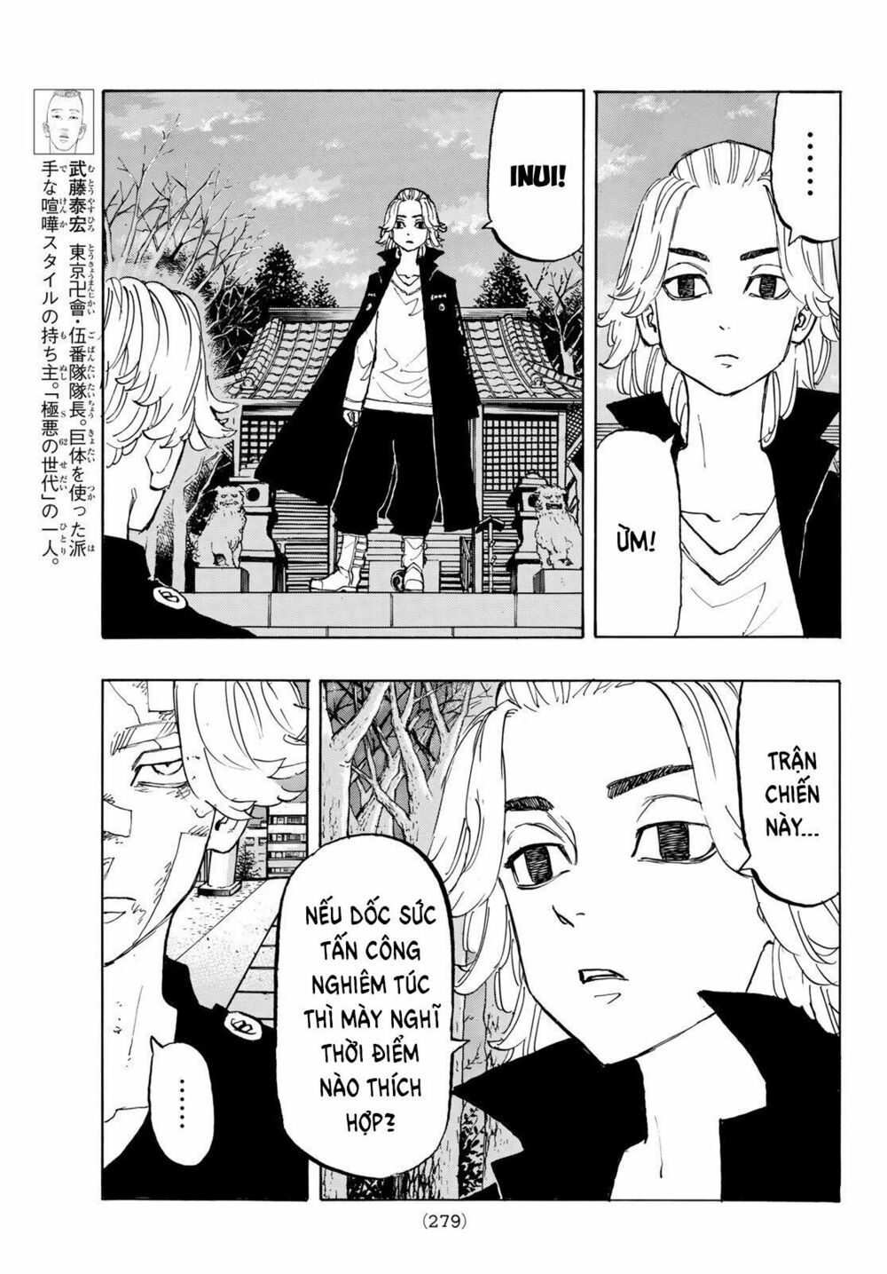 đọc truyện Kịch Trường Của Takemichi Chương 144 ảnh 16 tại Thiên Thai Truyện