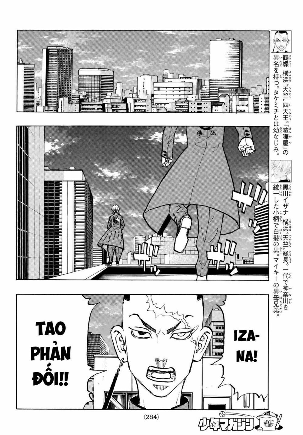 đọc truyện Kịch Trường Của Takemichi Chương 144 ảnh 20 tại Thiên Thai Truyện