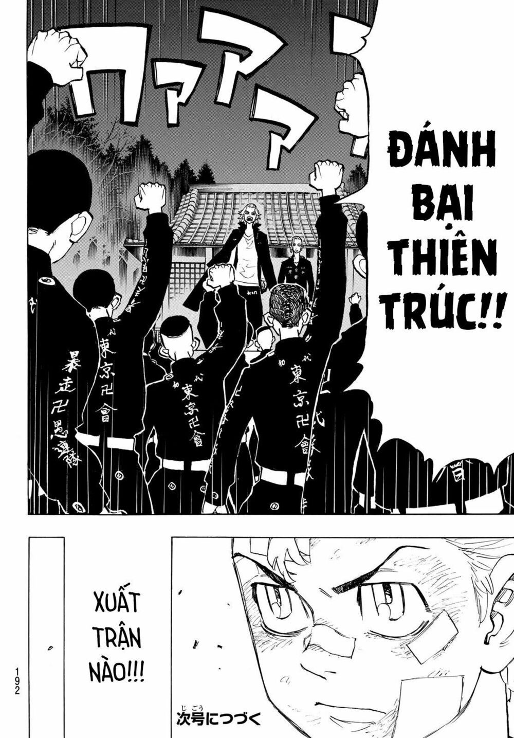 đọc truyện Kịch Trường Của Takemichi Chương 145 ảnh 24 tại Thiên Thai Truyện