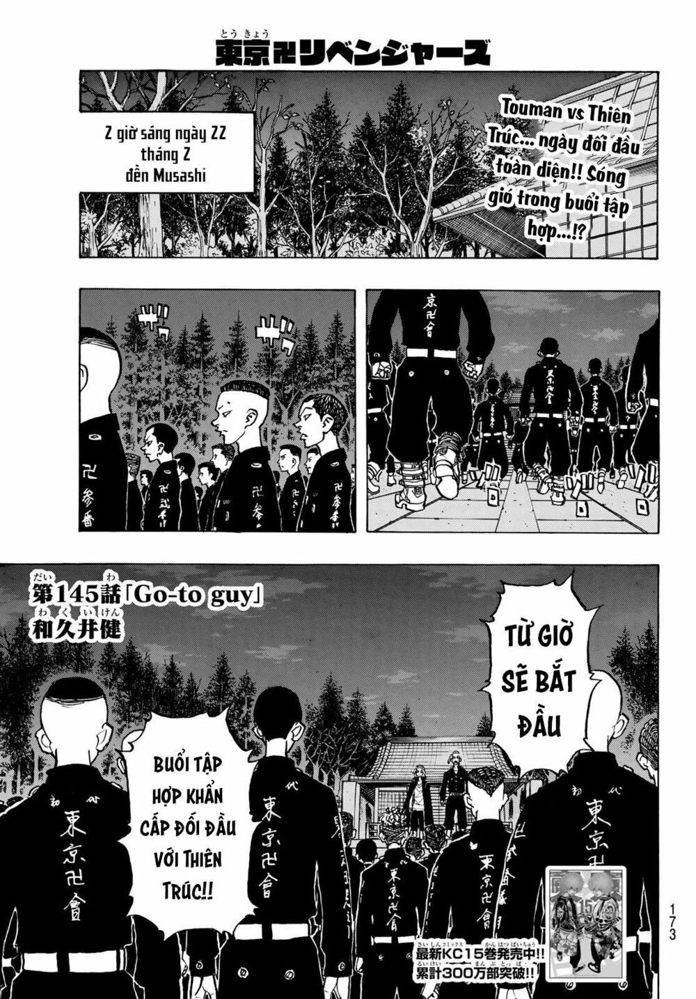 đọc truyện Kịch Trường Của Takemichi Chương 145 ảnh 5 tại Thiên Thai Truyện