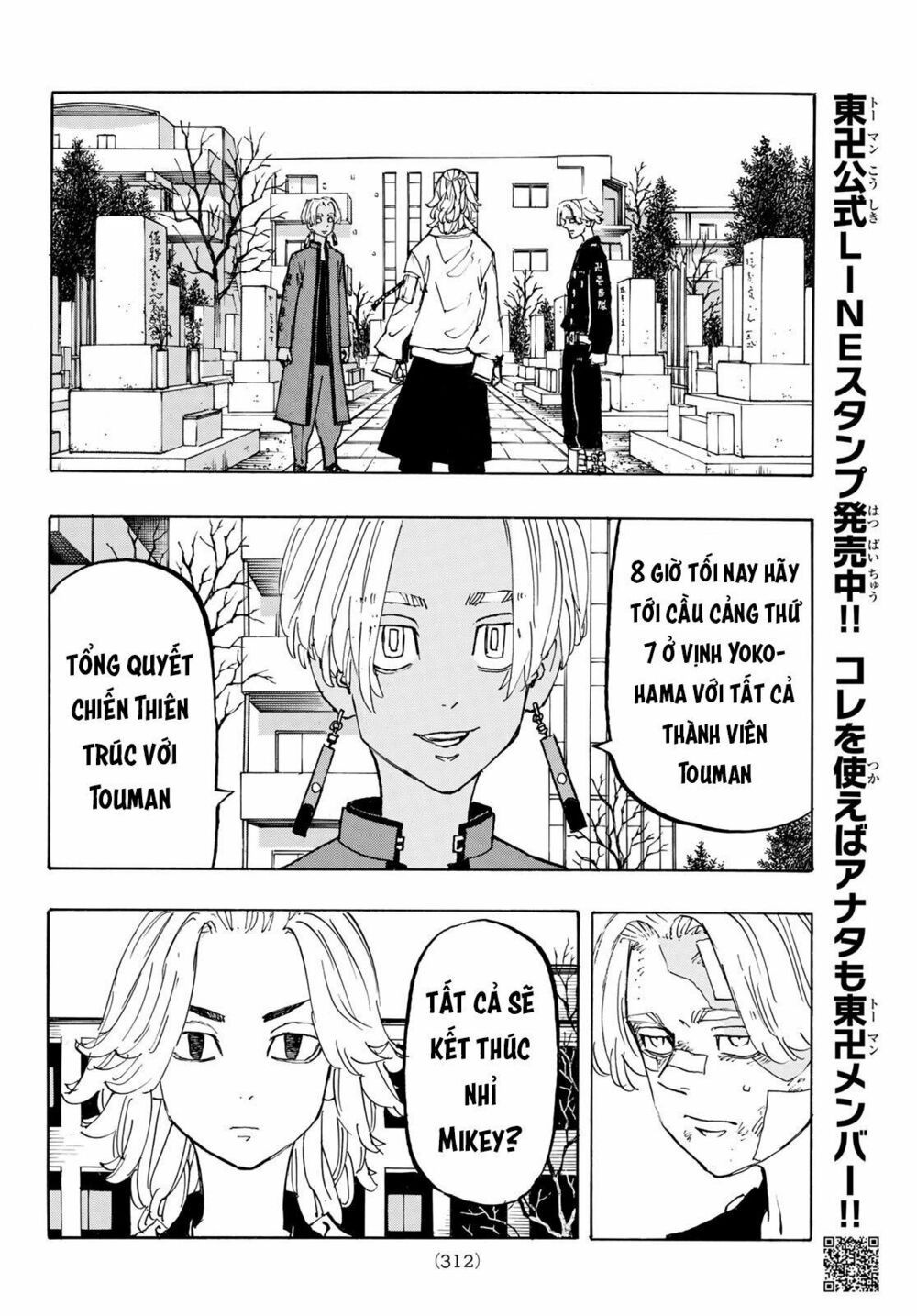 đọc truyện Kịch Trường Của Takemichi Chương 146 ảnh 16 tại Thiên Thai Truyện