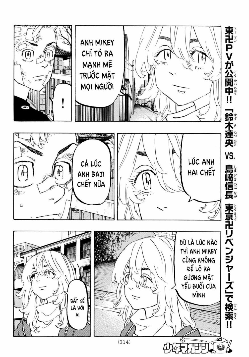 đọc truyện Kịch Trường Của Takemichi Chương 146 ảnh 18 tại Thiên Thai Truyện