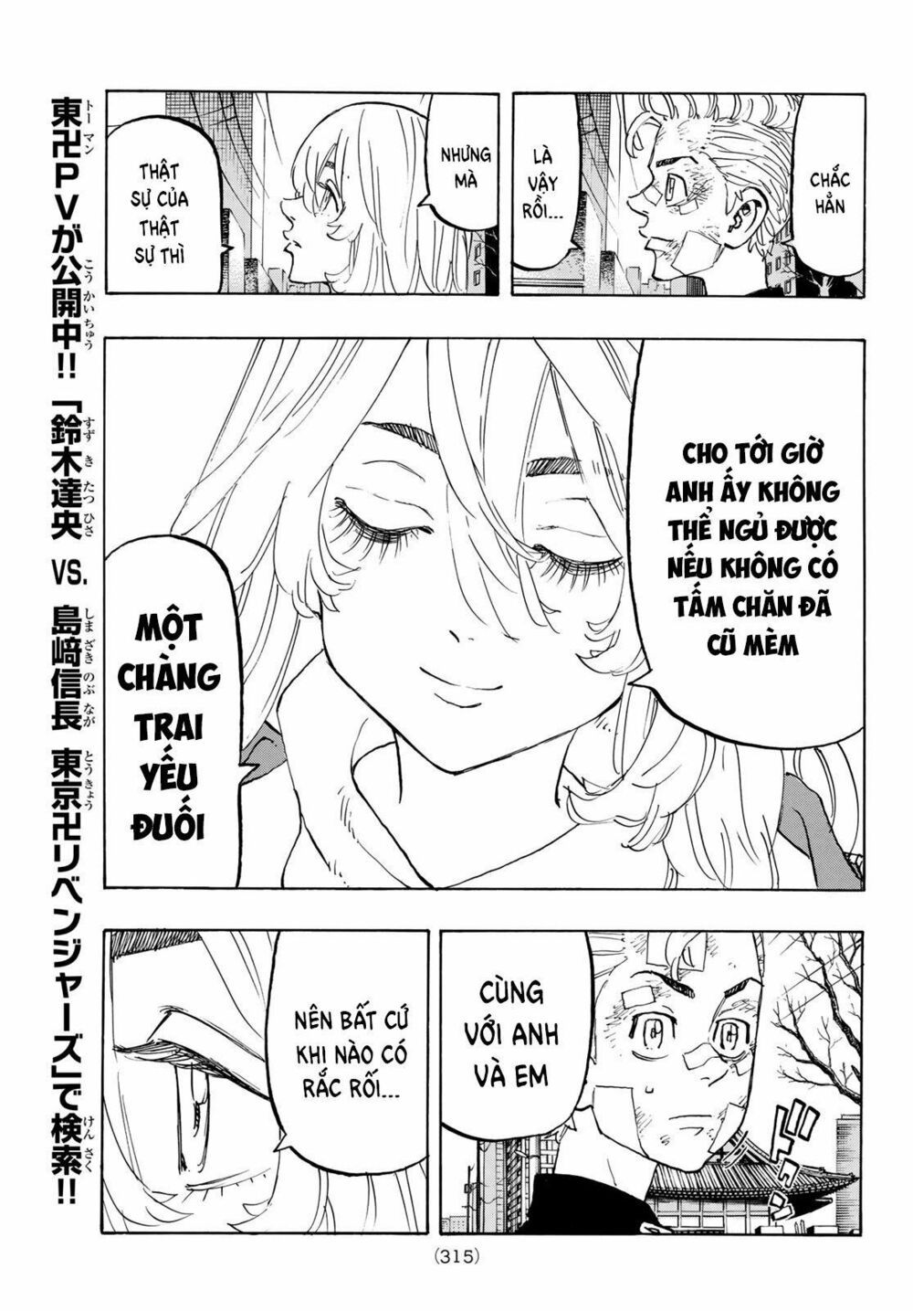 đọc truyện Kịch Trường Của Takemichi Chương 146 ảnh 19 tại Thiên Thai Truyện