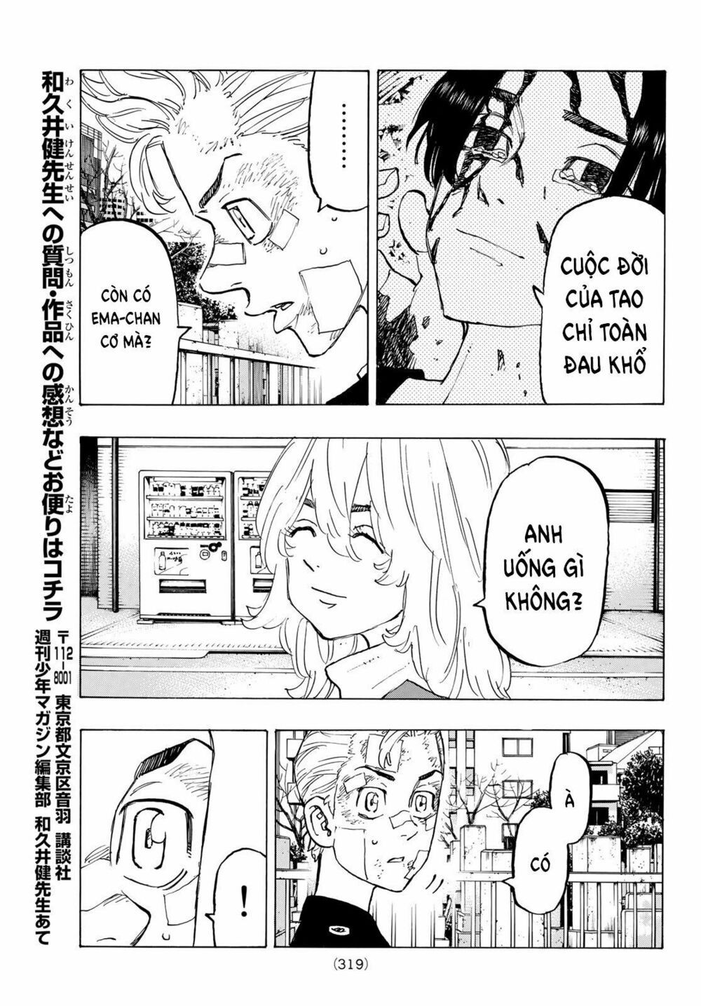 đọc truyện Kịch Trường Của Takemichi Chương 146 ảnh 23 tại Thiên Thai Truyện