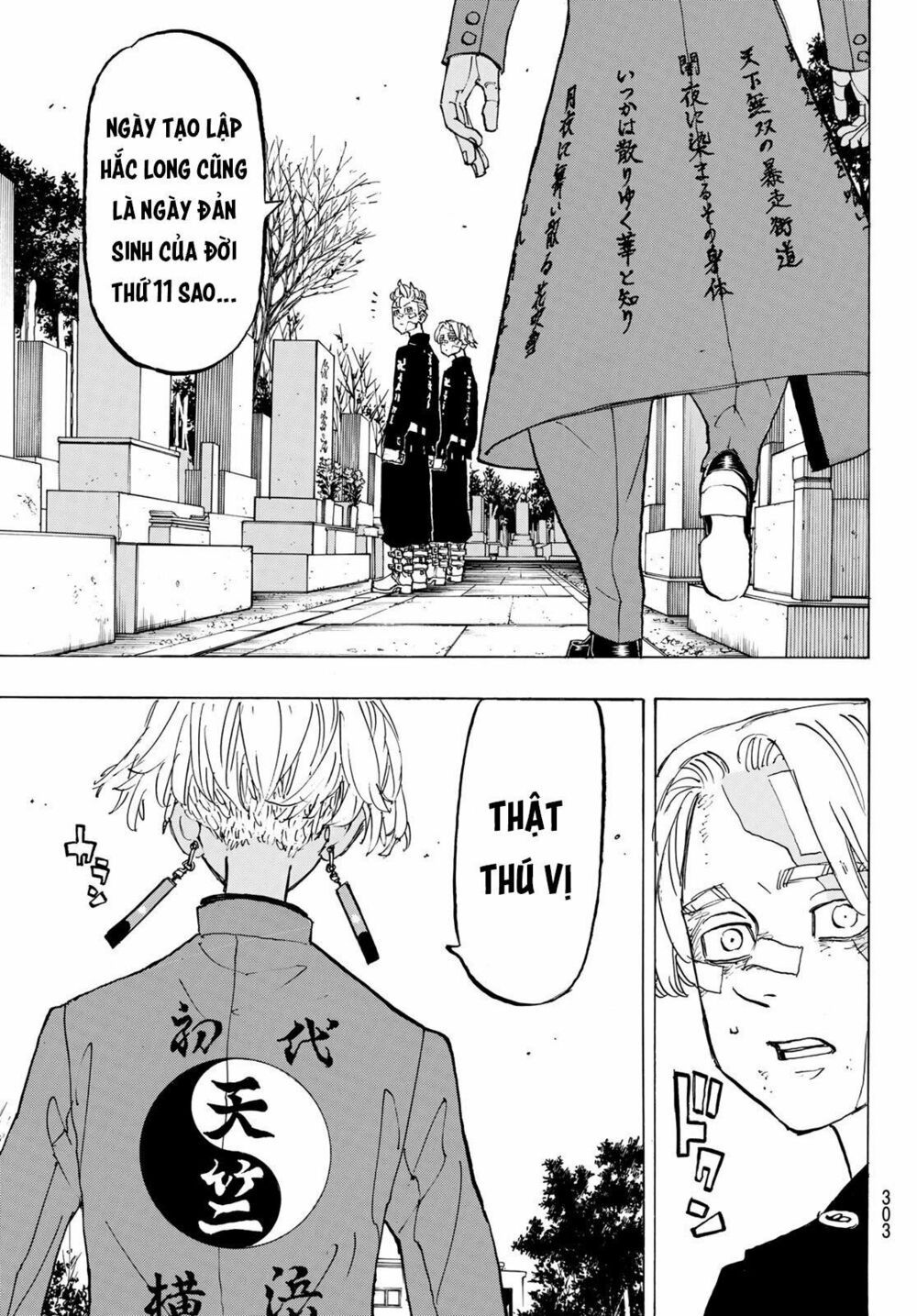 đọc truyện Kịch Trường Của Takemichi Chương 146 ảnh 7 tại Thiên Thai Truyện