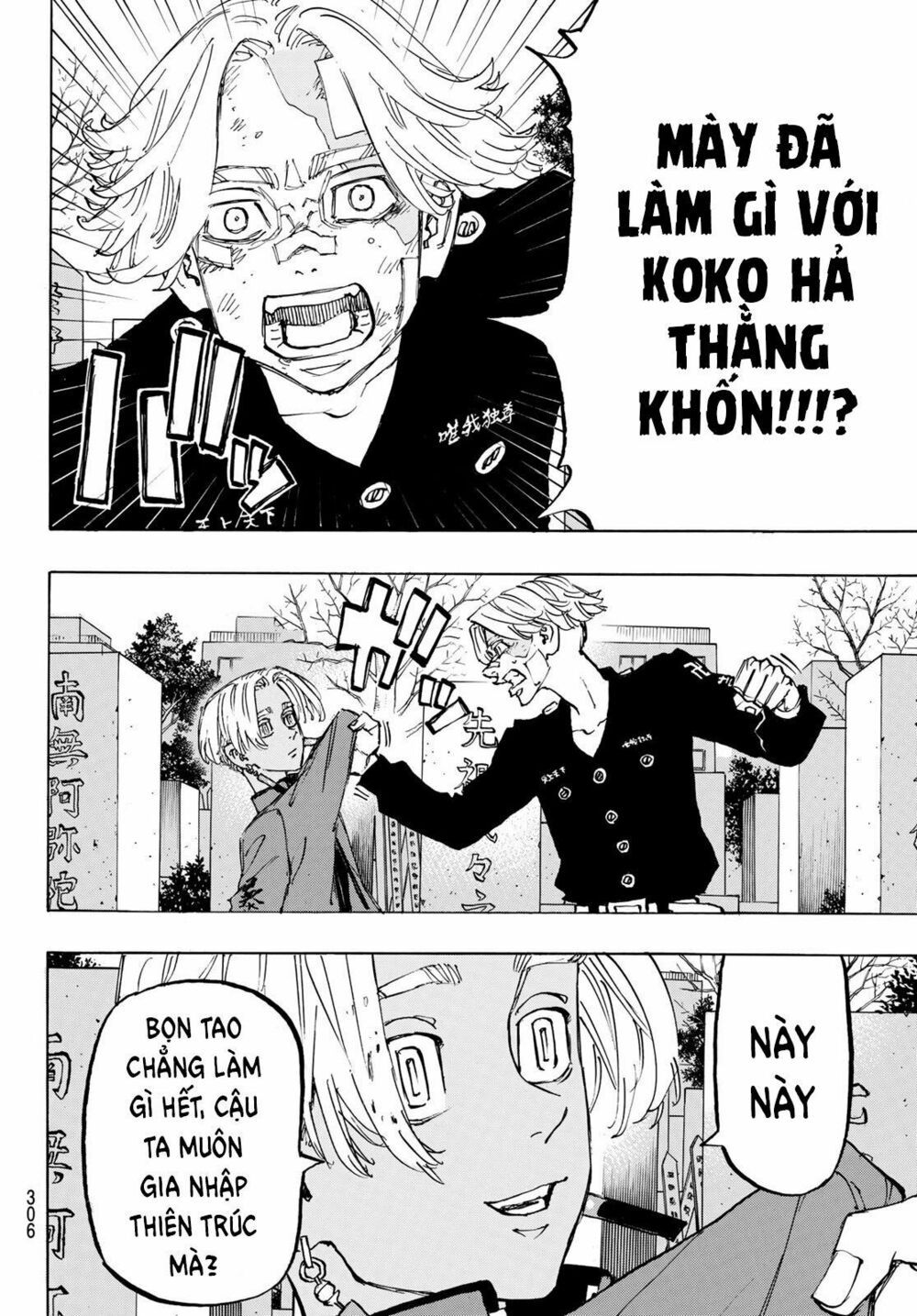 đọc truyện Kịch Trường Của Takemichi Chương 146 ảnh 10 tại Thiên Thai Truyện