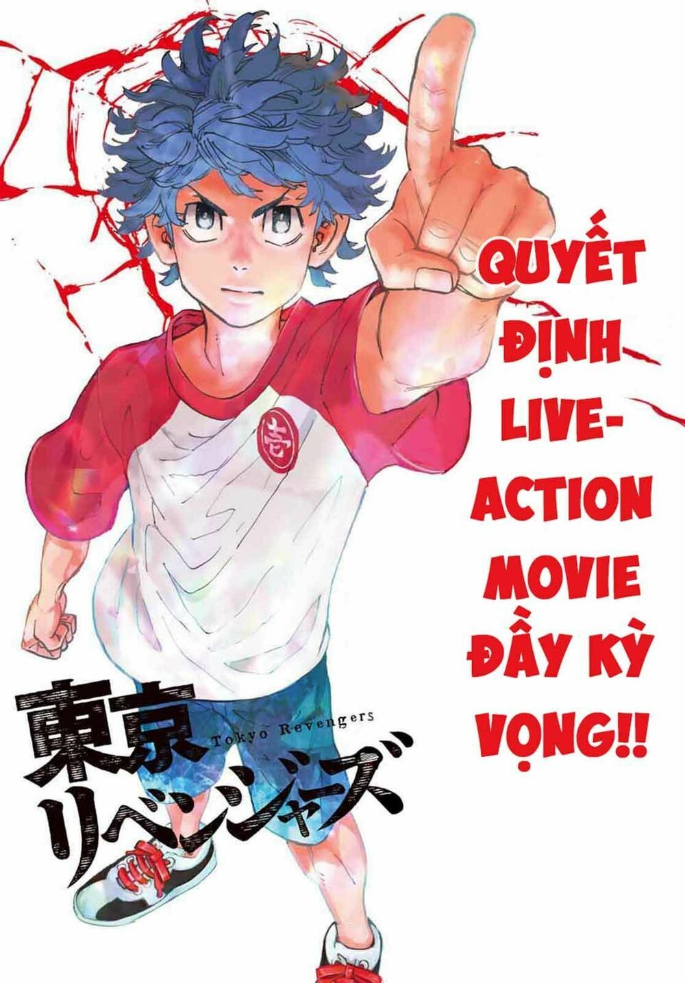 đọc truyện Kịch Trường Của Takemichi Chương 147 ảnh 6 tại Thiên Thai Truyện