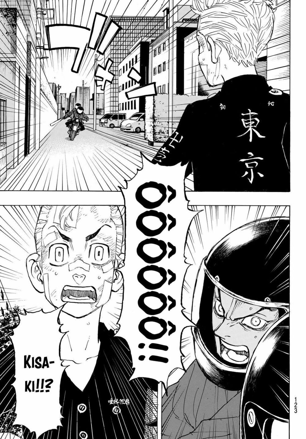 đọc truyện Kịch Trường Của Takemichi Chương 147 ảnh 11 tại Thiên Thai Truyện