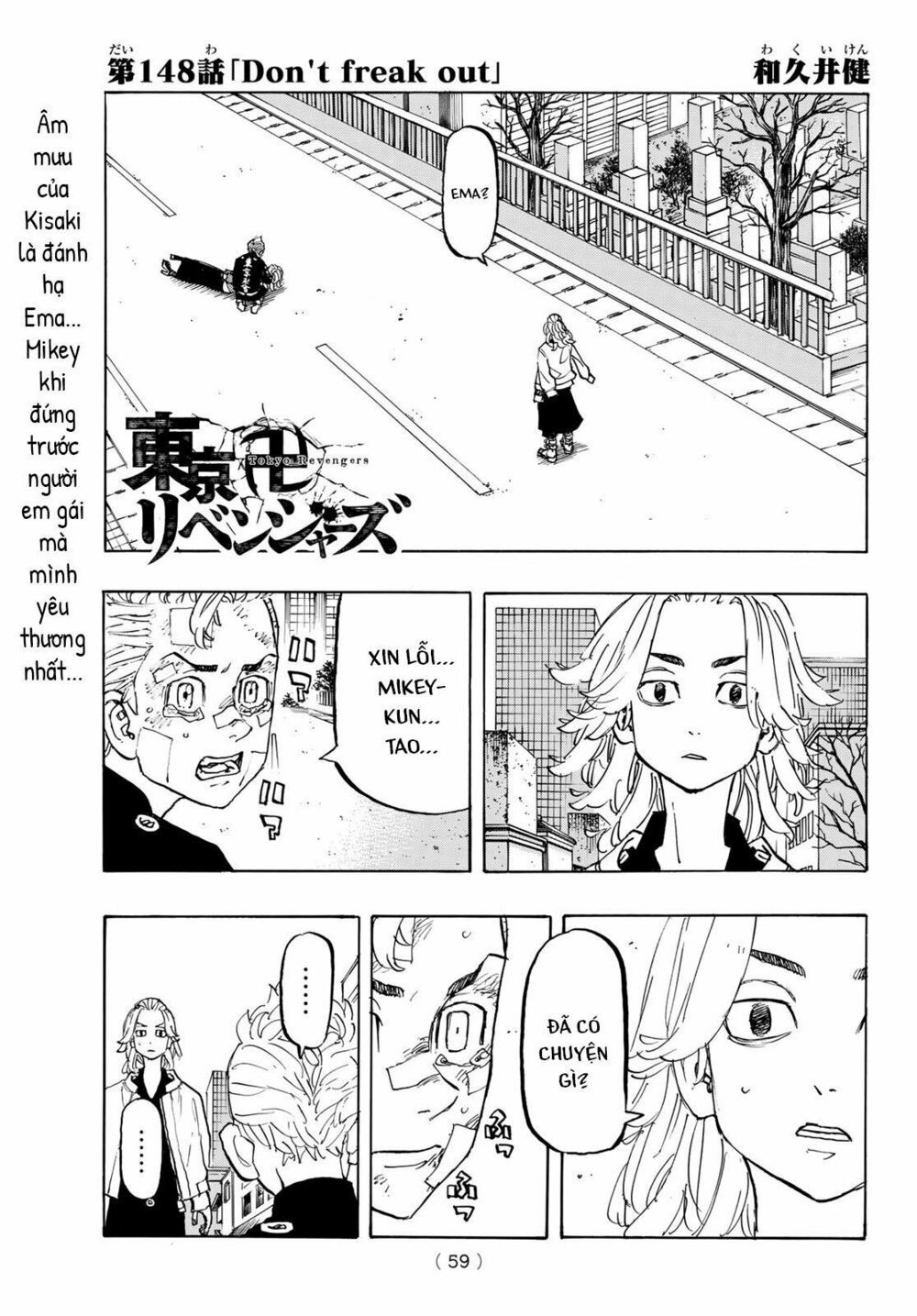 đọc truyện Kịch Trường Của Takemichi Chương 148 ảnh 5 tại Thiên Thai Truyện