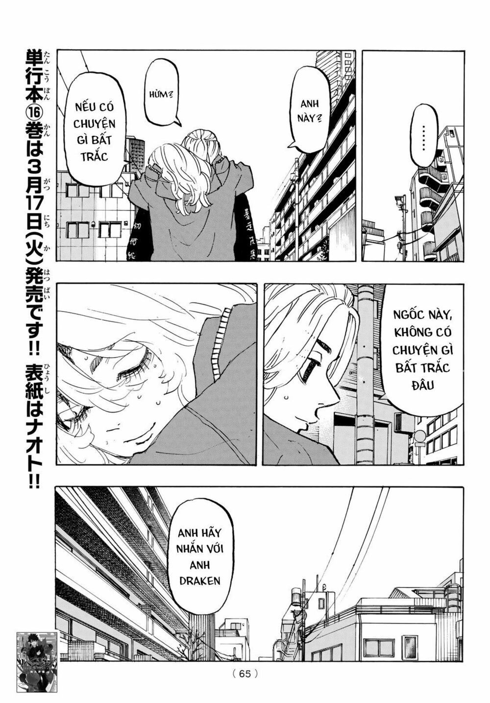 đọc truyện Kịch Trường Của Takemichi Chương 148 ảnh 11 tại Thiên Thai Truyện