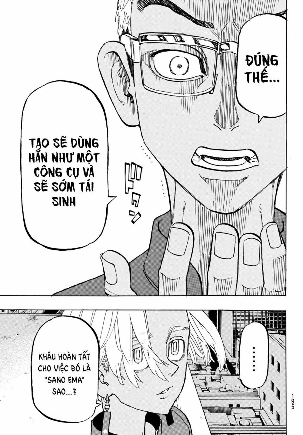 đọc truyện Kịch Trường Của Takemichi Chương 149 ảnh 12 tại Thiên Thai Truyện