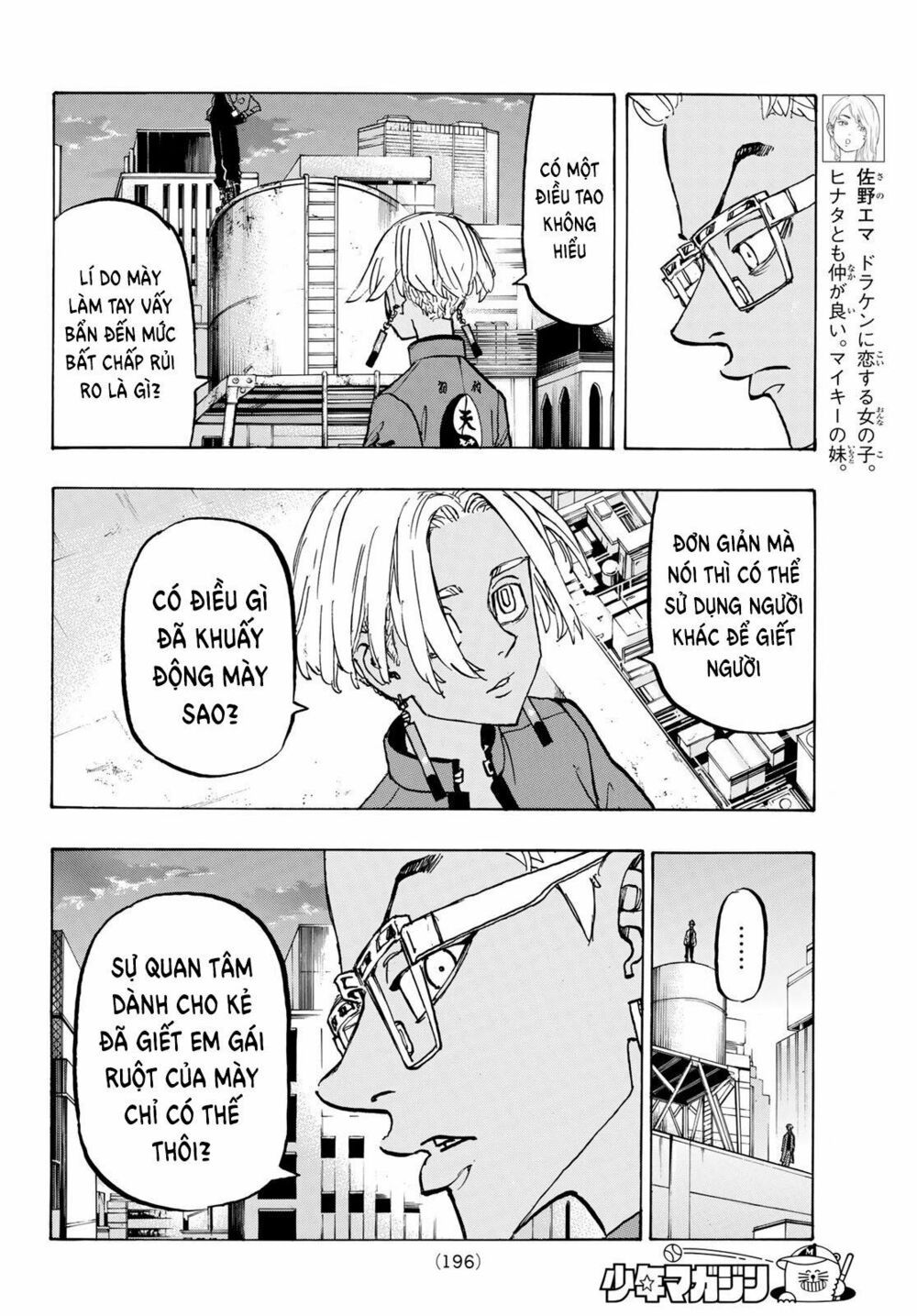 đọc truyện Kịch Trường Của Takemichi Chương 149 ảnh 13 tại Thiên Thai Truyện