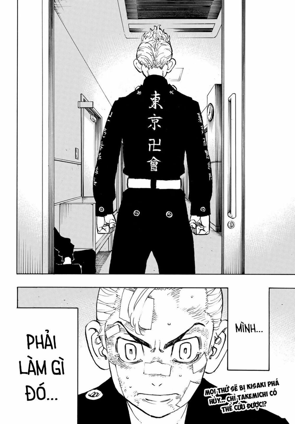 đọc truyện Kịch Trường Của Takemichi Chương 149 ảnh 24 tại Thiên Thai Truyện