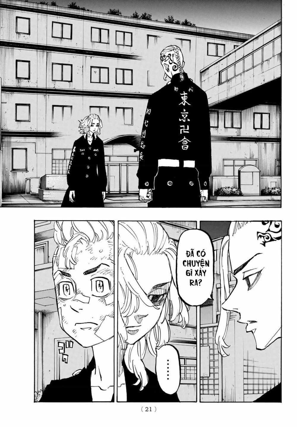 đọc truyện Kịch Trường Của Takemichi Chương 150 ảnh 13 tại Thiên Thai Truyện