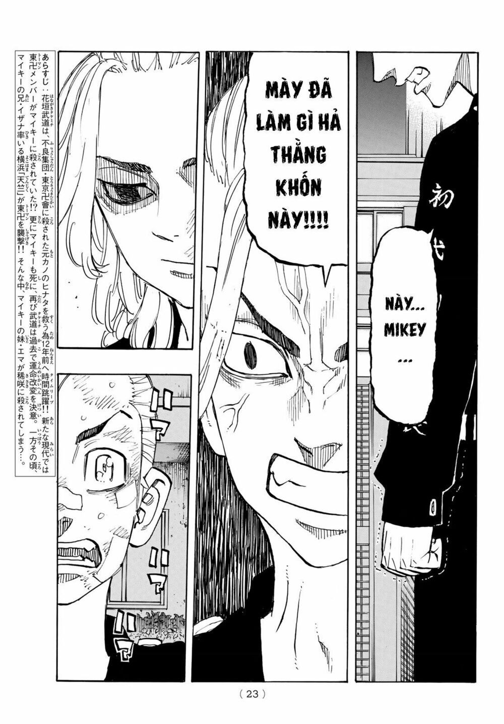 đọc truyện Kịch Trường Của Takemichi Chương 150 ảnh 15 tại Thiên Thai Truyện