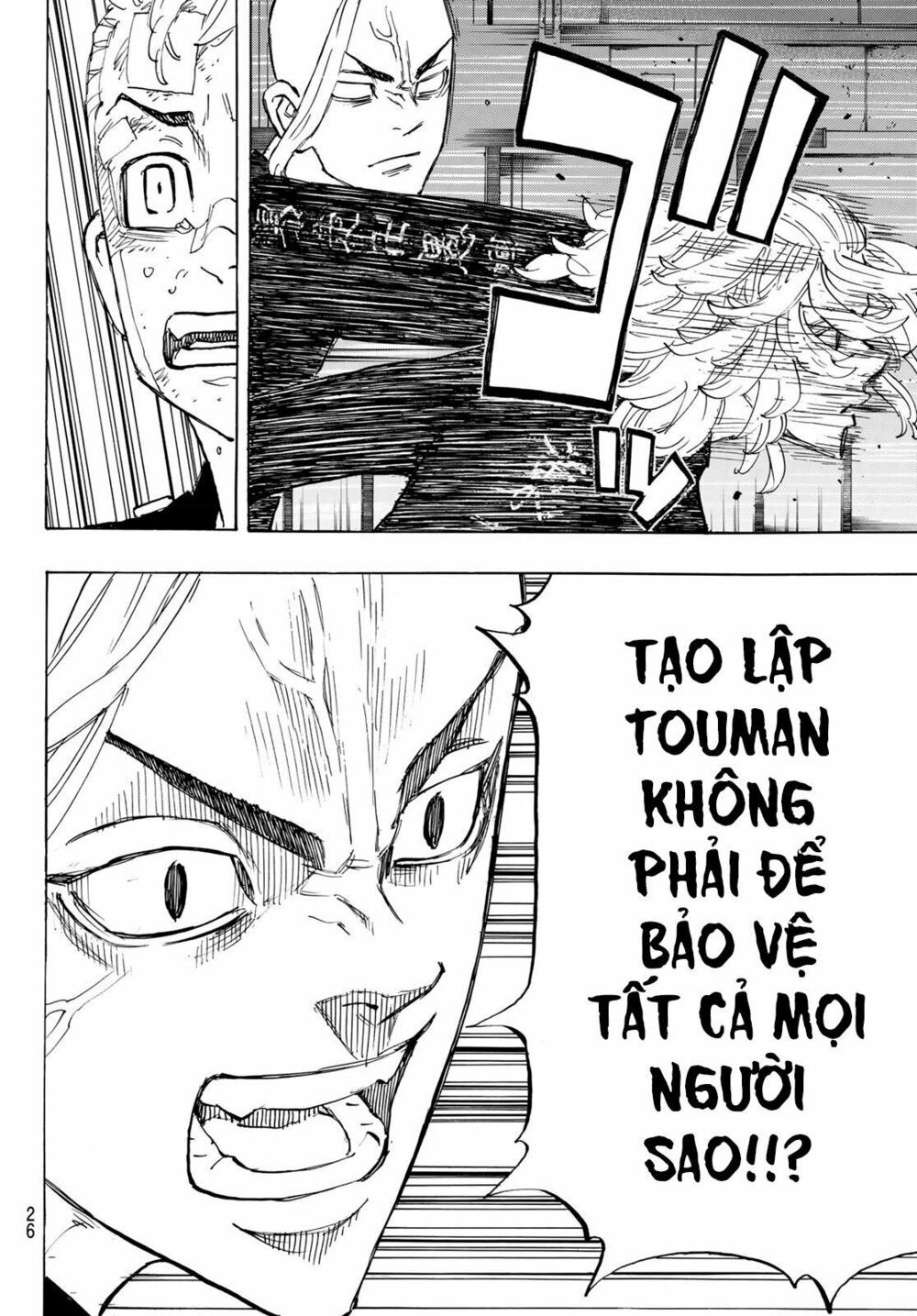 đọc truyện Kịch Trường Của Takemichi Chương 150 ảnh 18 tại Thiên Thai Truyện