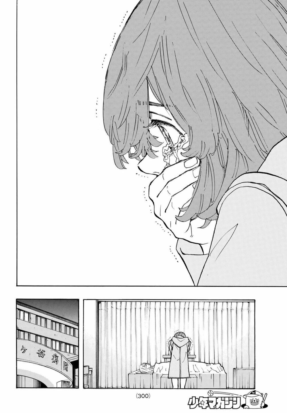 đọc truyện Kịch Trường Của Takemichi Chương 151 ảnh 13 tại Thiên Thai Truyện