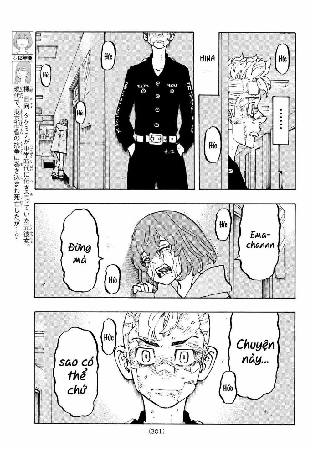 đọc truyện Kịch Trường Của Takemichi Chương 151 ảnh 14 tại Thiên Thai Truyện