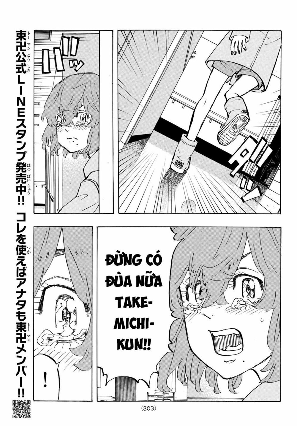 đọc truyện Kịch Trường Của Takemichi Chương 151 ảnh 16 tại Thiên Thai Truyện