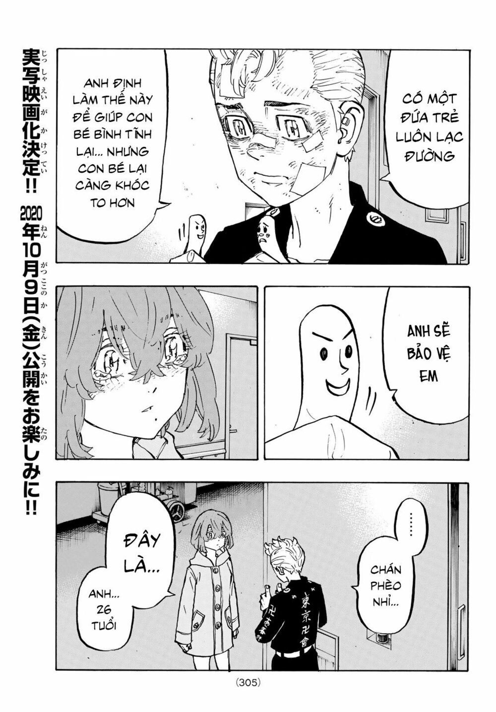 đọc truyện Kịch Trường Của Takemichi Chương 151 ảnh 18 tại Thiên Thai Truyện