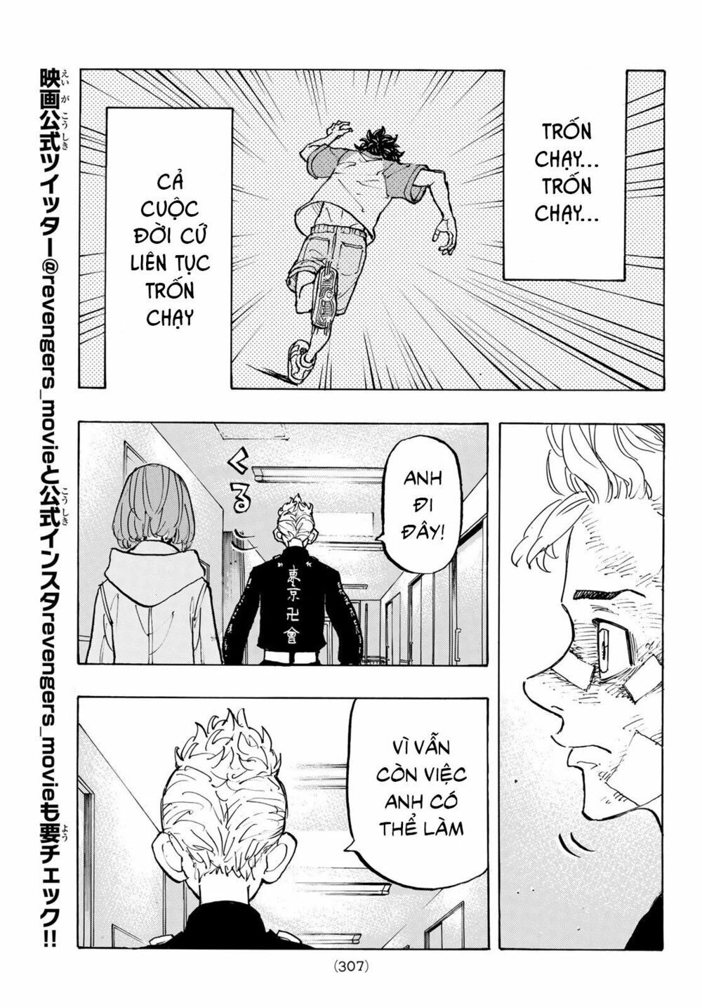 đọc truyện Kịch Trường Của Takemichi Chương 151 ảnh 20 tại Thiên Thai Truyện