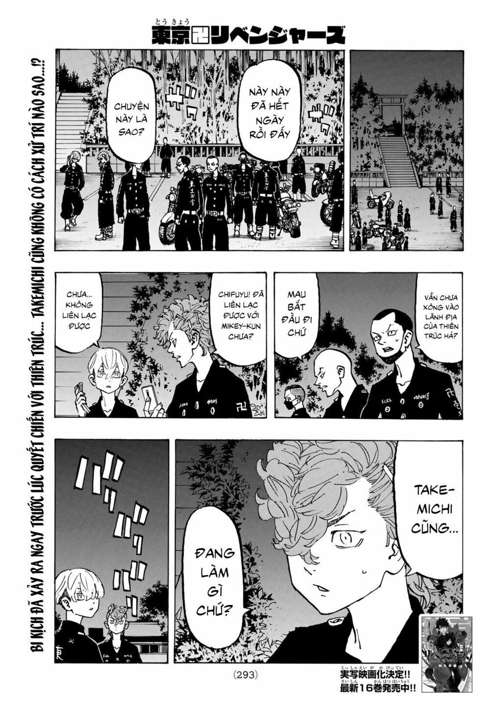 đọc truyện Kịch Trường Của Takemichi Chương 151 ảnh 6 tại Thiên Thai Truyện