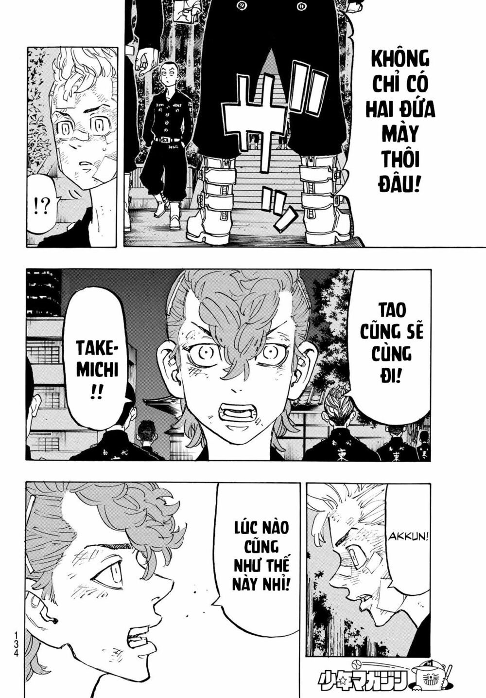 đọc truyện Kịch Trường Của Takemichi Chương 152 ảnh 15 tại Thiên Thai Truyện