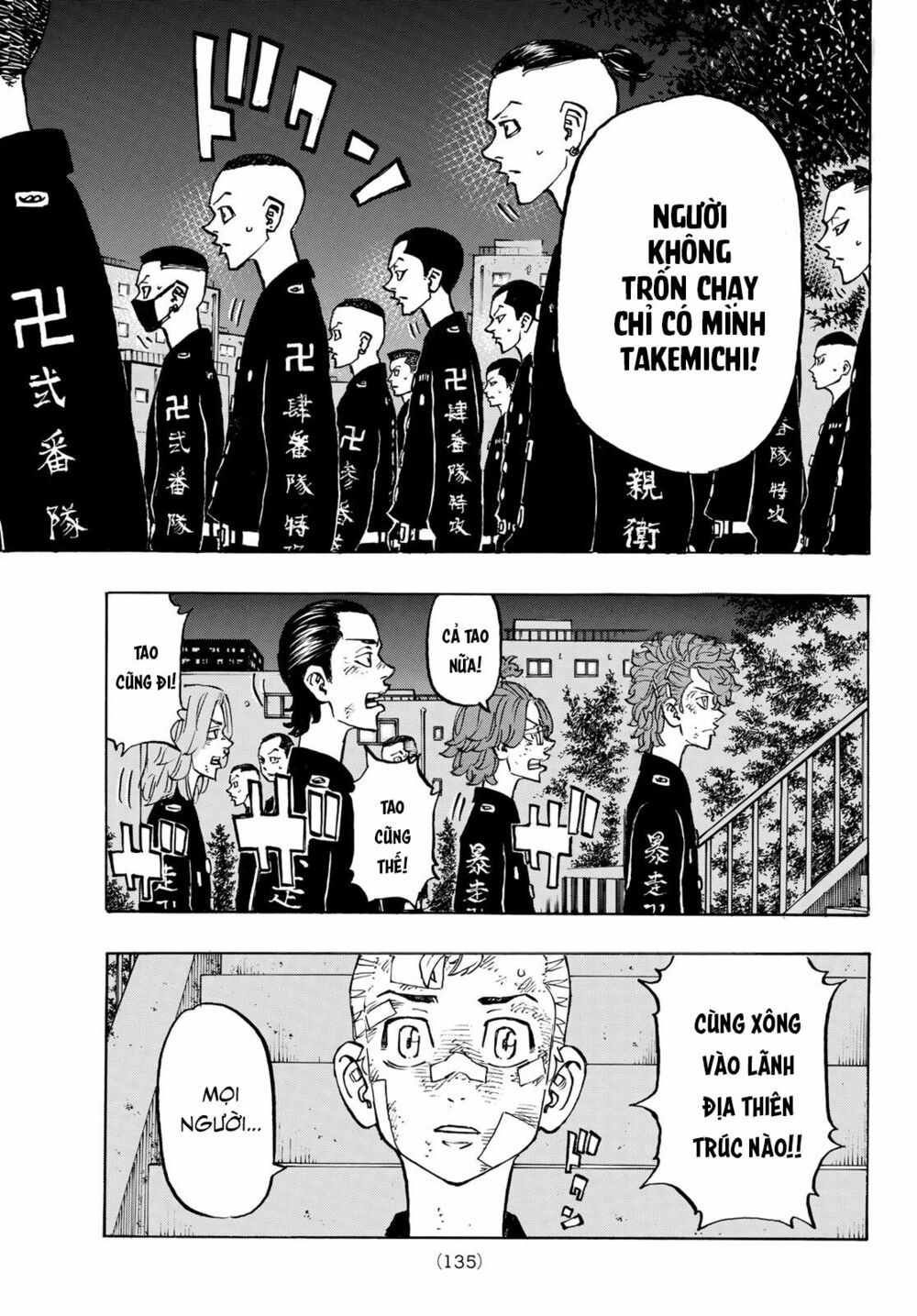 đọc truyện Kịch Trường Của Takemichi Chương 152 ảnh 16 tại Thiên Thai Truyện