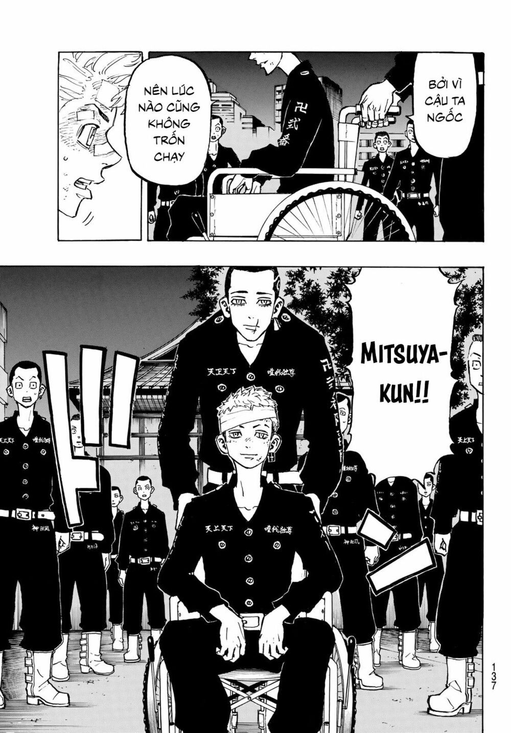 đọc truyện Kịch Trường Của Takemichi Chương 152 ảnh 18 tại Thiên Thai Truyện