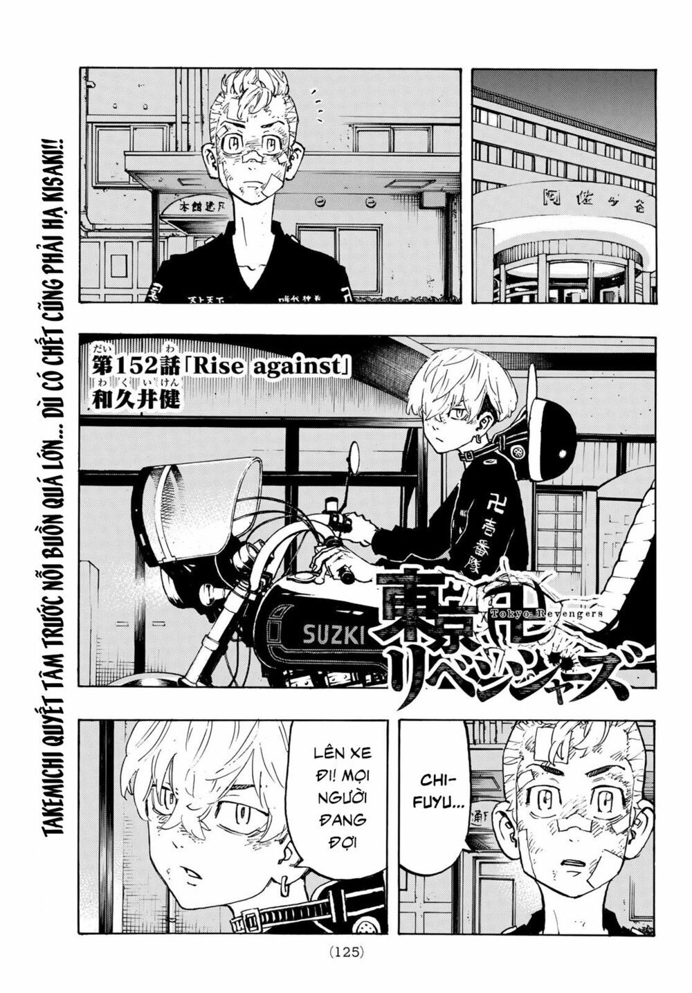 đọc truyện Kịch Trường Của Takemichi Chương 152 ảnh 6 tại Thiên Thai Truyện